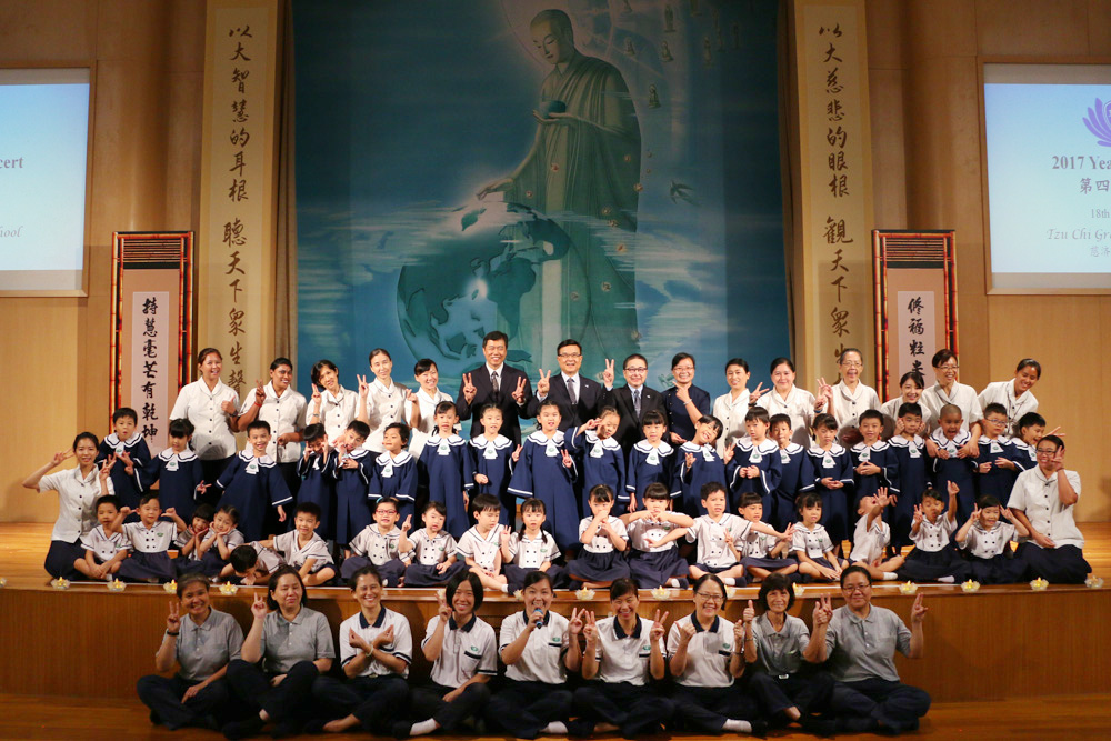 Great Love Preschool Graduation Ceremony (2017)