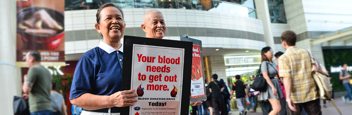 med - blood donation - banner SG20160830 MEA PBT 010